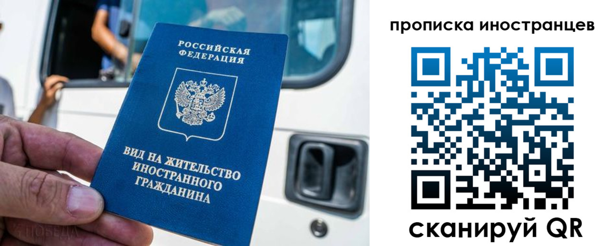 пропишу в квартире в Лыткарино